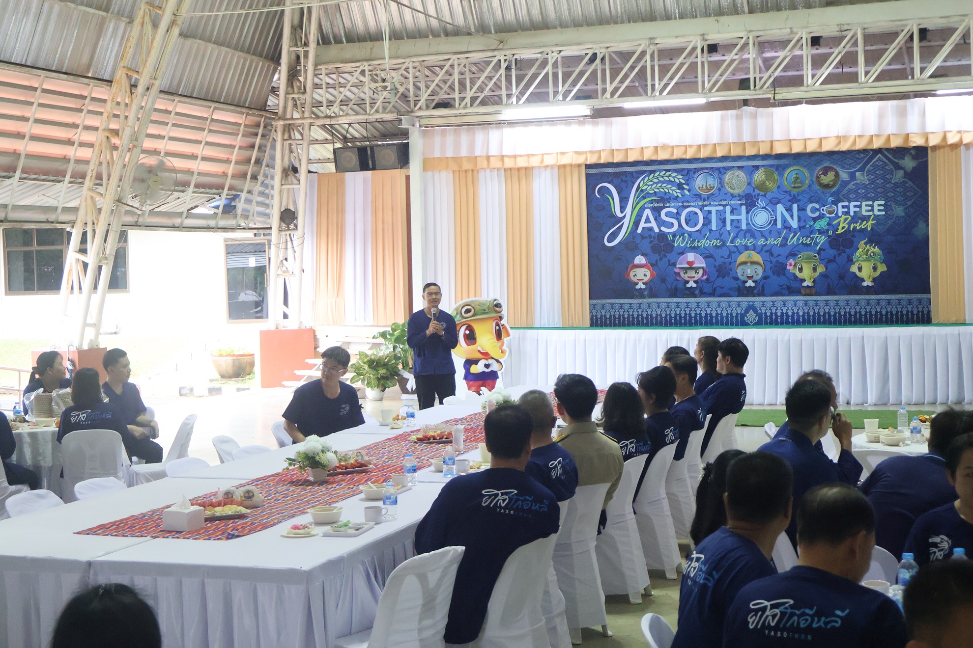 title - ส.ป.ก.ยโสธร ร่วมกิจกรรม YASOTHON Coffee Brief  “wisdom Love and Unity” ประจำเดือน กรกฎาคม พ.ศ.2569